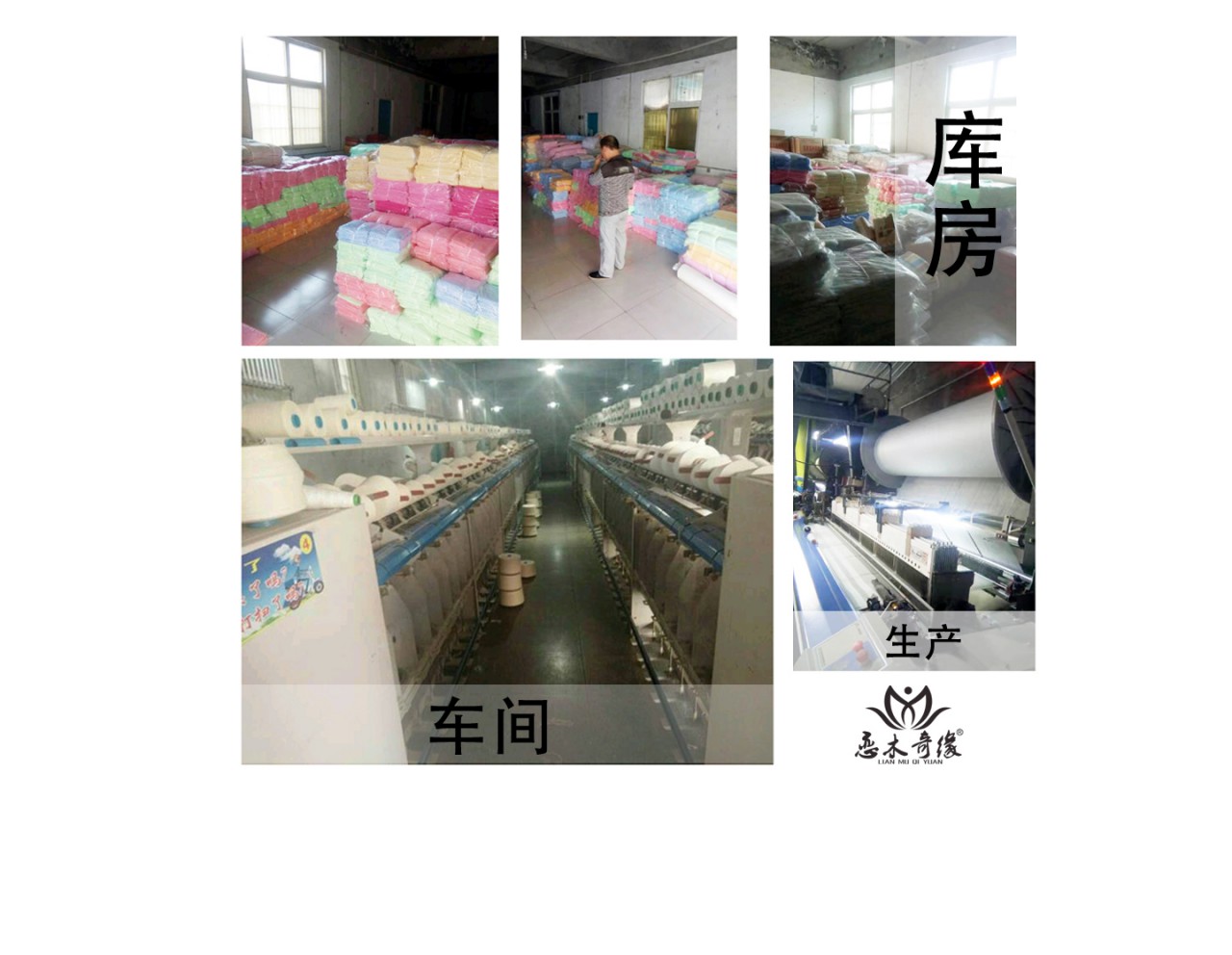 洗碗布副本_r4_c1