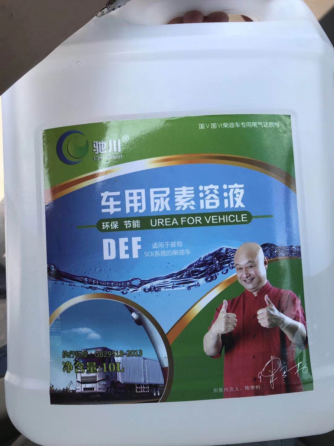 微信图片_20180817152402