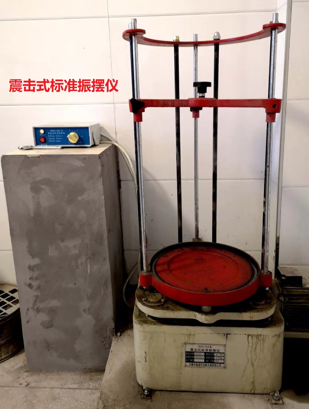 微信图片_201810131017036