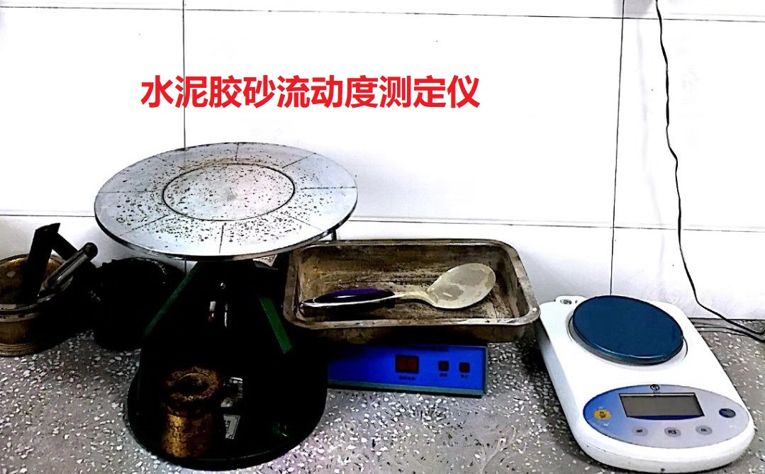 微信图片_201810131017035