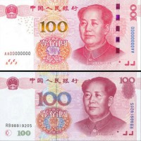 200佣金兑现