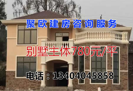 QQ截图20190408095744