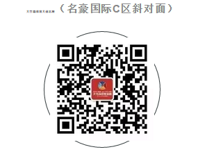 QQ截图20190417100951