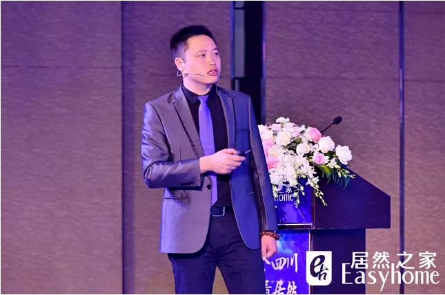 微信截图_20190419133040