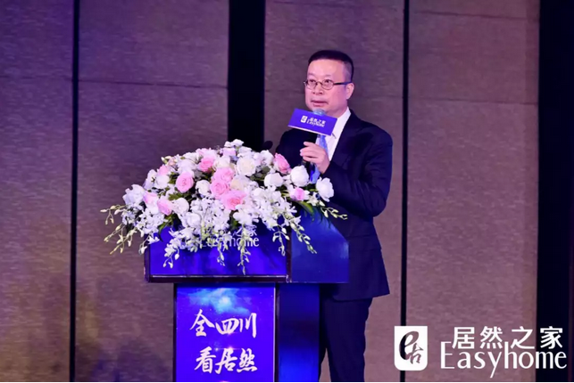 微信截图_20190419132911