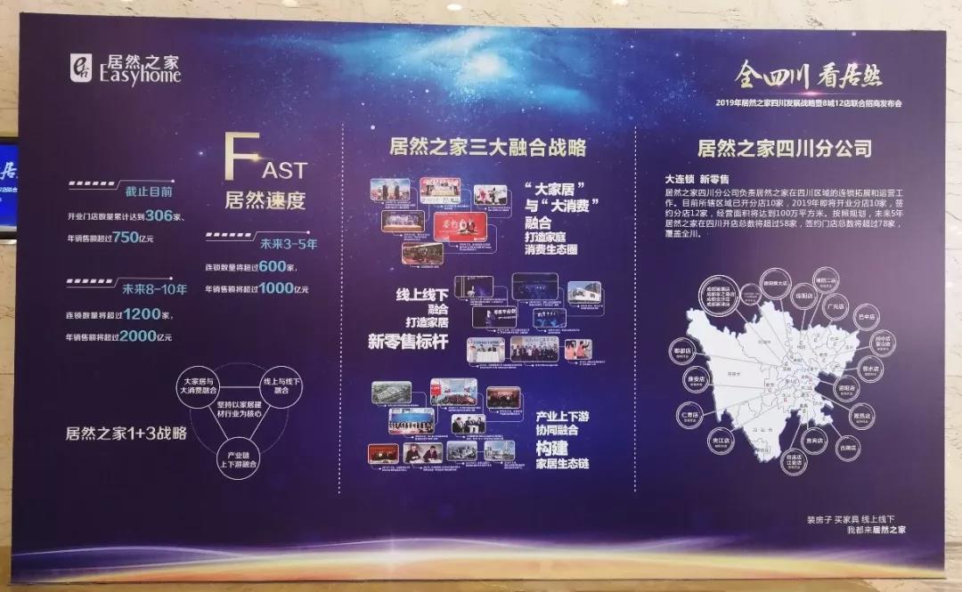 微信图片_20190417100038