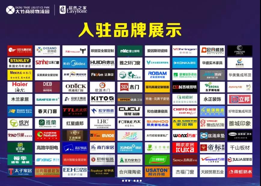 微信图片_20190417100053