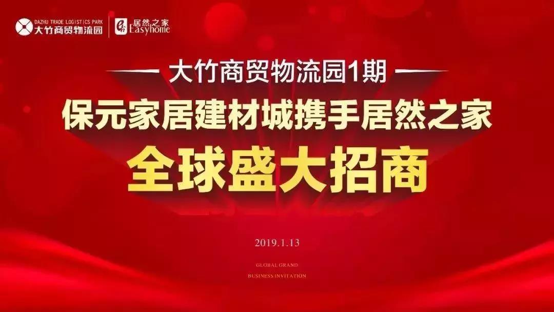 微信图片_20190417100059
