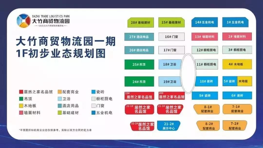 微信图片_20190417100136