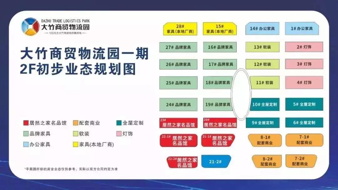 微信图片_20190417100204