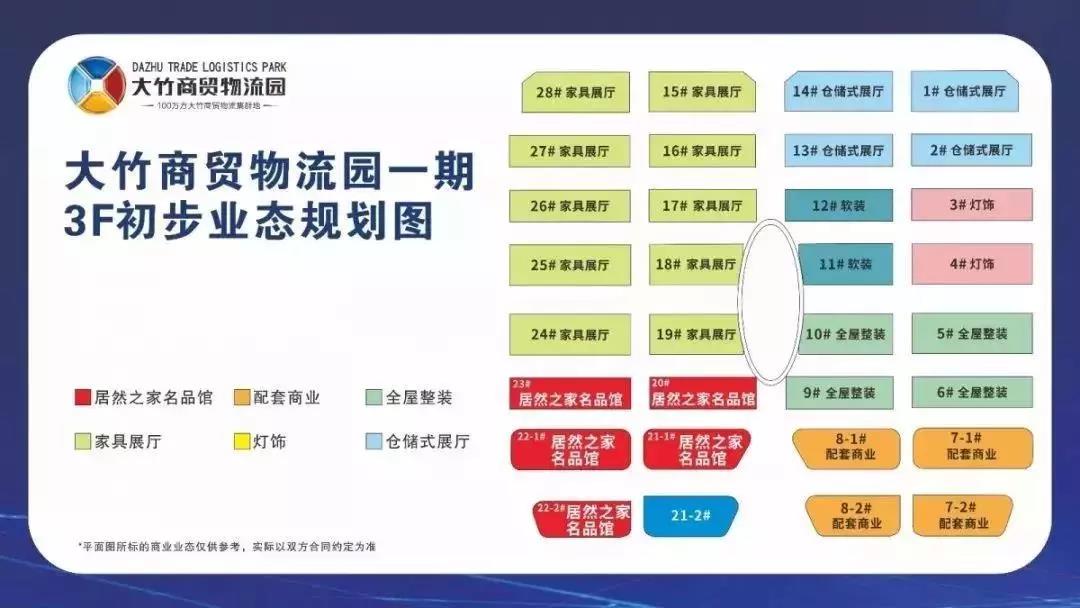 微信图片_20190417102920