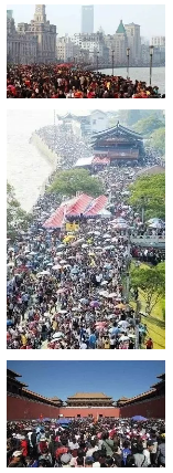 QQ截图20190430160014