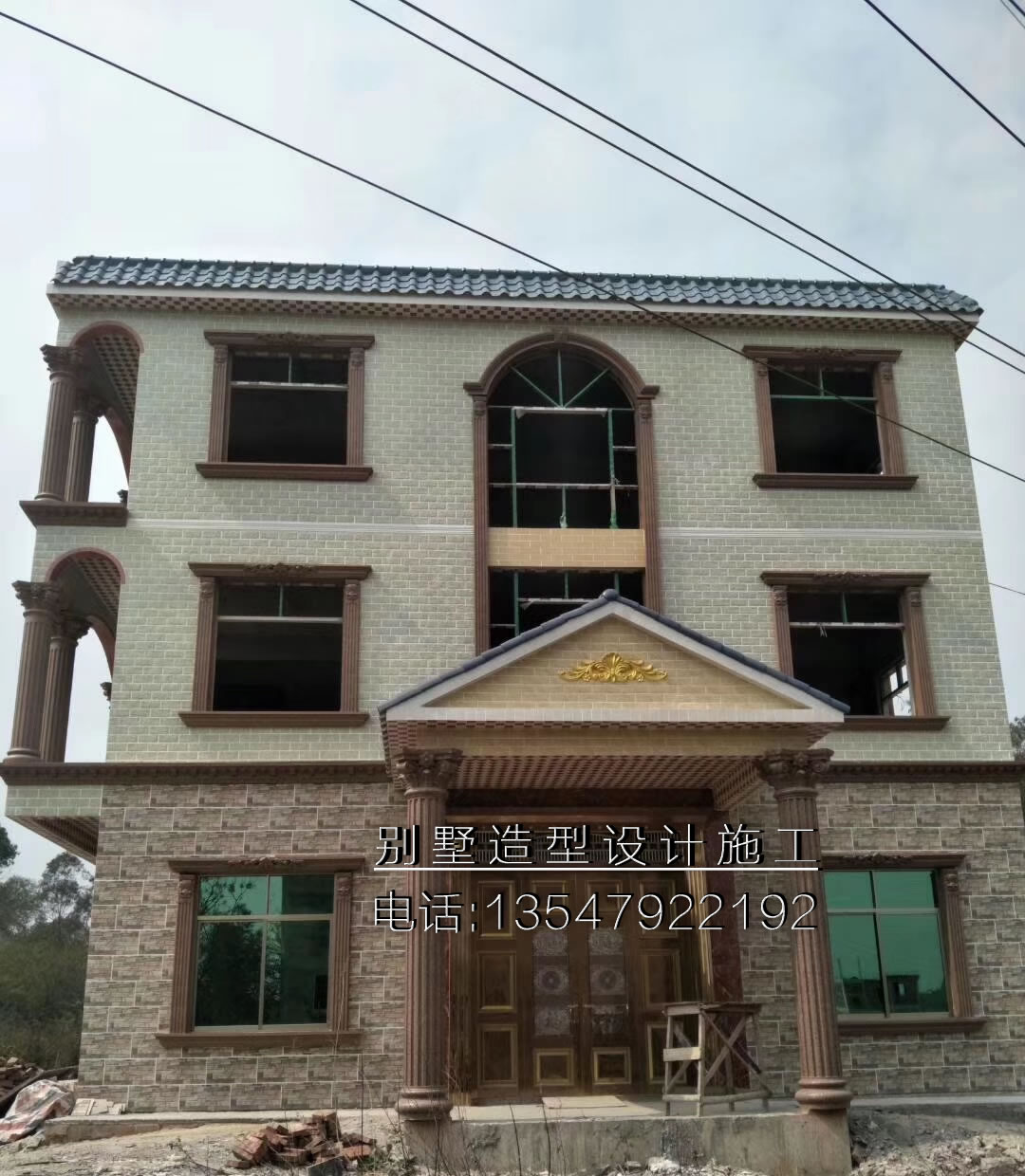 微信图片_20190420101940
