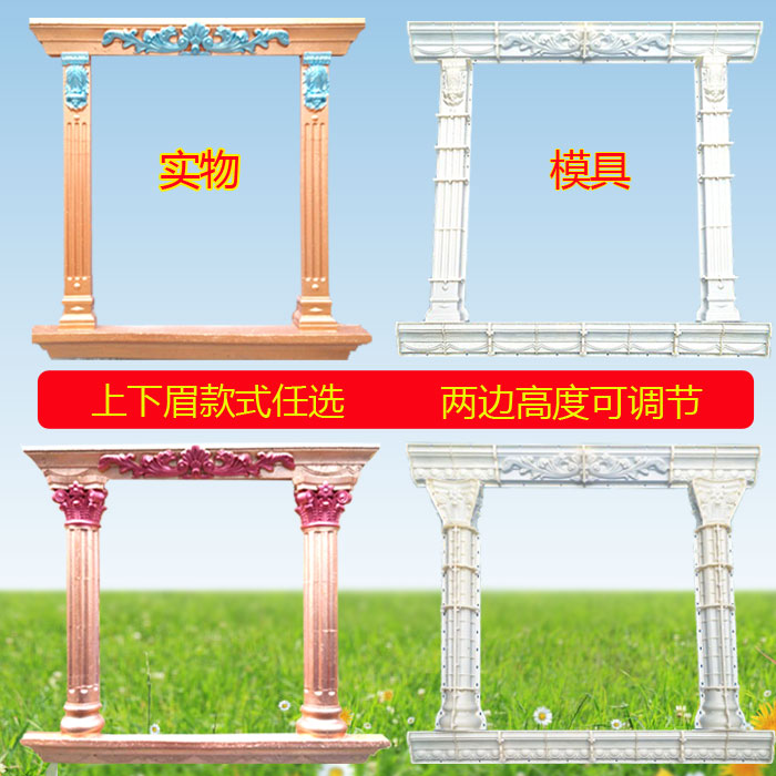 达州欧式别墅窗套线条