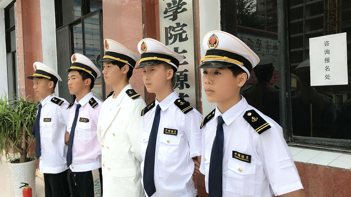 微信截图_20190520150610