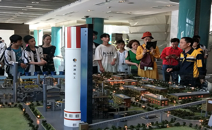 微信截图_20190520150645