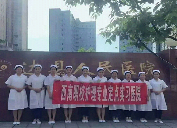 微信截图_20190520150710