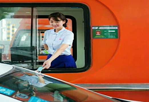 微信截图_20190520151653