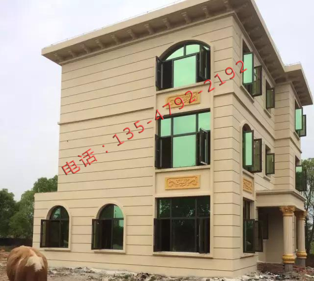 微信截图_20190529135431