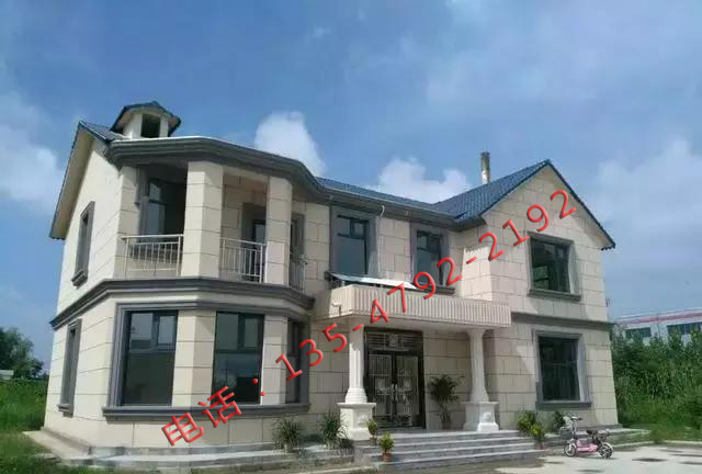 1GRC630-37