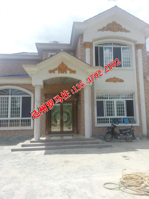 u=4225745923,354014851&fm=27&gp=0