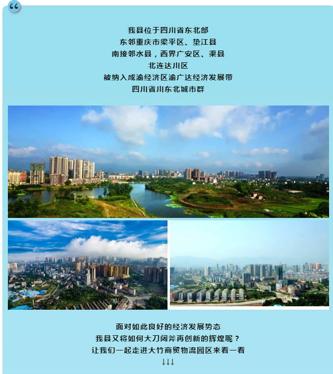 1560732491(1)