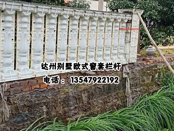 达州罗马柱模具