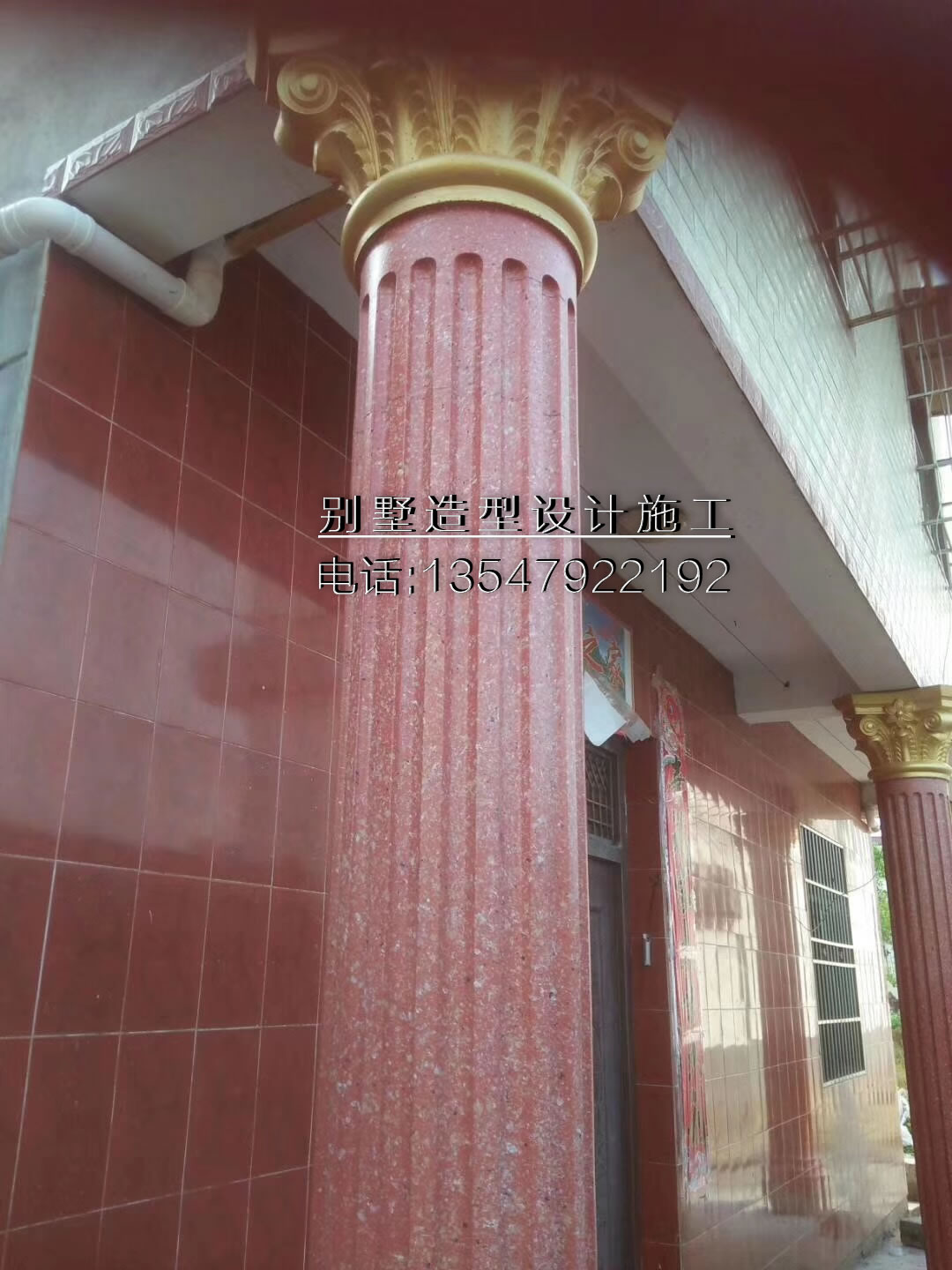 微信图片_20190420101918