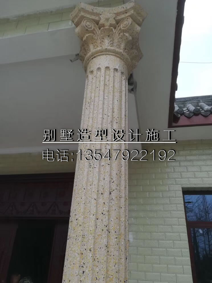 微信图片_20190420101901