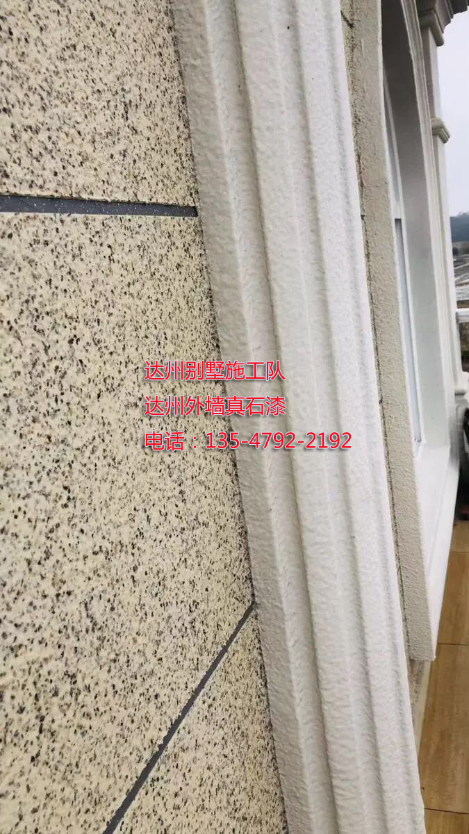 微信图片_20190603103240