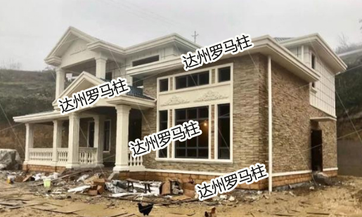 达州罗马柱