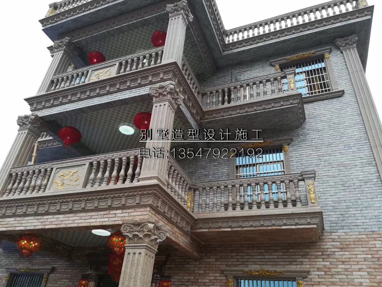 微信图片_20190420101907