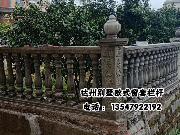 微信图片_20190626105435