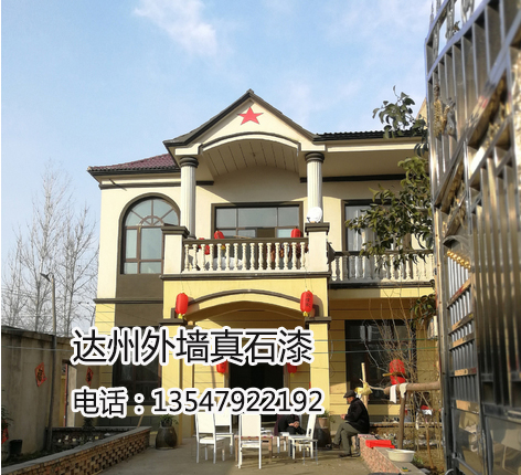 QQ截图20190806112729