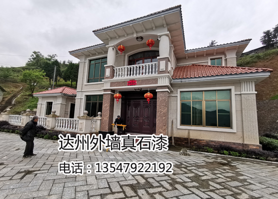 QQ截图20190806113034