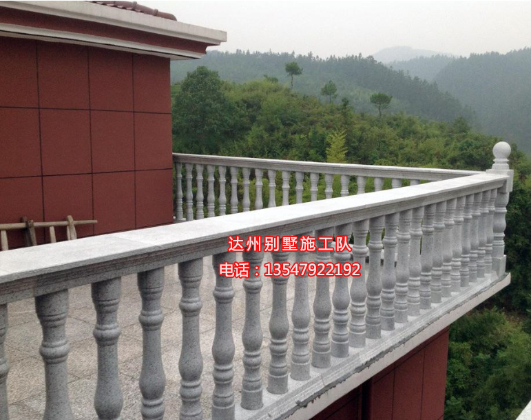 QQ截图20190819112942