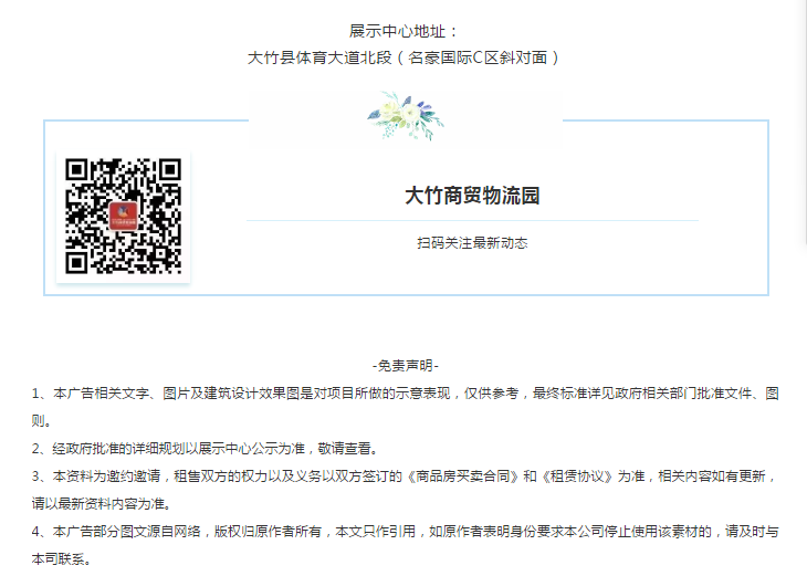 1567046502(1)