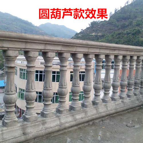 达州现浇栏杆