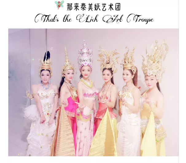 微信图片_20190429092218