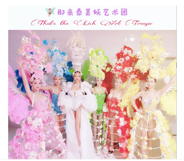 微信图片_20190429092222