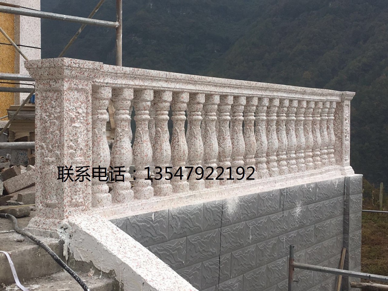 微信图片_20200414102601