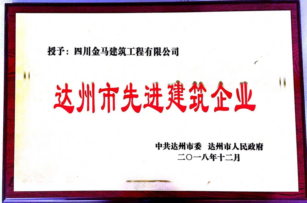 图片1_wps图片