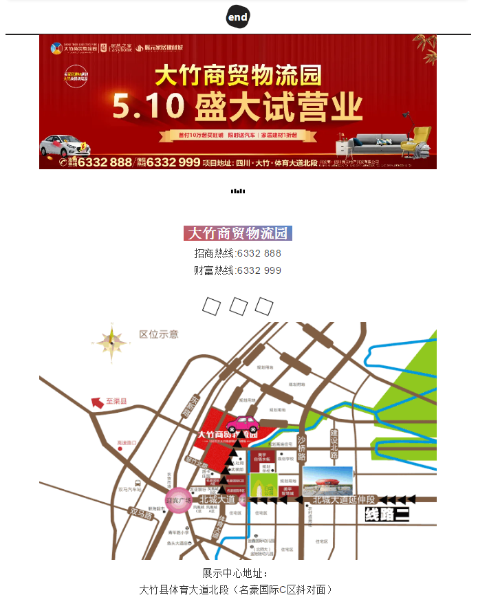 1594173824(1)