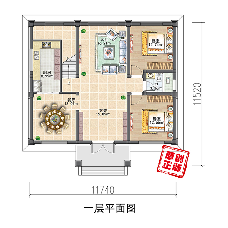 达州别墅