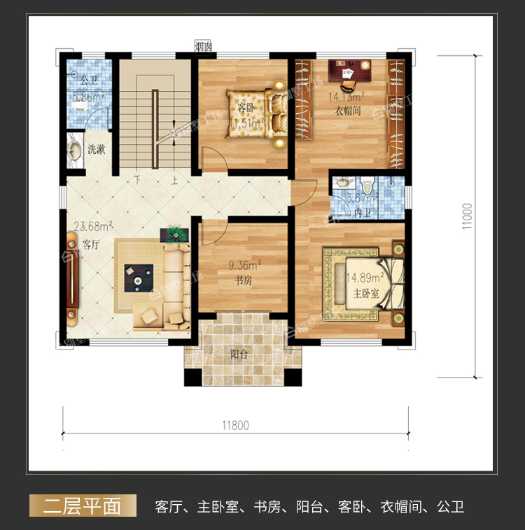 达州别墅2
