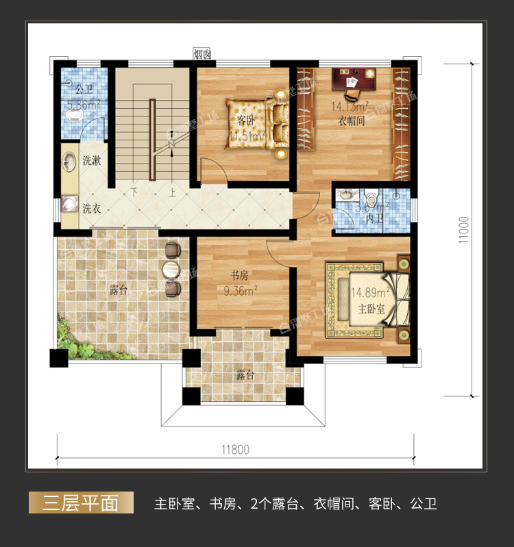 达州别墅3