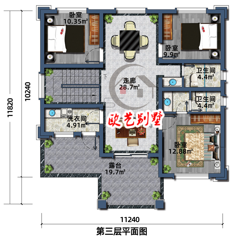 农村自建房3