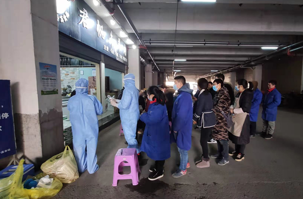图片3