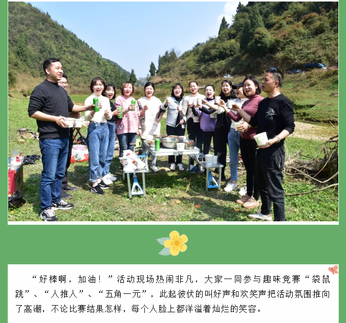 微信图片_202104151548355