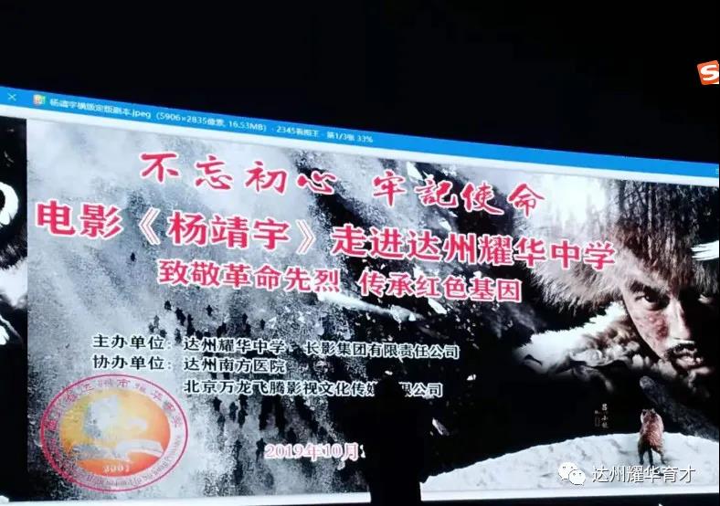 微信图片_20210506164847